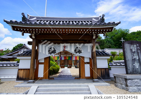Kyoto Minamiyamashiro・Crab Manji・Crab no Ongaeshi Kyoto Minamiyamashiro・Crab Manji・Crab no Ongaeshi 105524548
