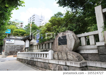 Nogizaka Shrine and Nogizaka Monument in Akasaka, Minato Ward, Tokyo 105524727