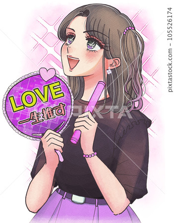A woman in the style of a shoujo manga, holding a paper fan and penlight and enjoying promotion A woman in the style of a shoujo manga, holding a paper fan and penlight and enjoying promotion 105526174