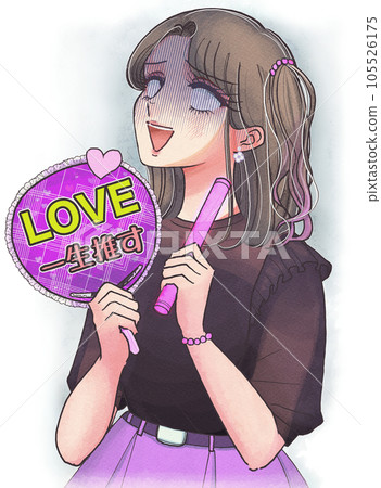 My favorite is graduating... A depressed idol fan woman with white eyes My favorite is graduating... A depressed idol fan woman with white eyes 105526175