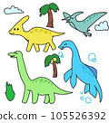 Cute dinosaur illustration set 105526392