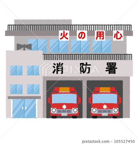 fire department illustration fire department illustration 105527450