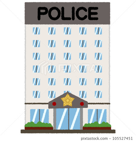 警察局的插圖 105527451