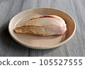 Chicken ham made from chicken breast cooked at a low temperature with a moist and soft texture. 105527555