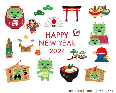 New Year's card 2024 Year of the Dragon 105529364
