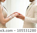  Wedding Photo 105531280