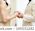  Wedding Photo 105531282