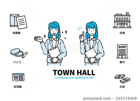 Office procedure application icon 105534009