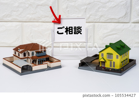 Image of consultation of my home Image of consultation of my home 105534427
