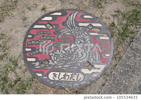 Manhole cover in Kishiwada City, Osaka Prefecture 105534635