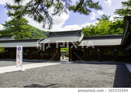 敦賀氣比神社迴廊和神門 福井縣敦賀市 敦賀氣比神社迴廊和神門 福井縣敦賀市 105535504