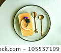 fruit salad with honey 105537199