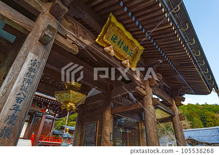 Kyoto Yamashina Honkokuji Niomon Kyoto Yamashina Honkokuji Niomon 105538268