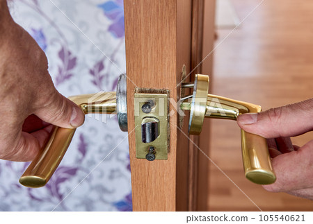 Repair of rotary mechanism of push lever type door handle for interior doors. Repair of rotary mechanism of push lever type door handle for interior doors. 105540621