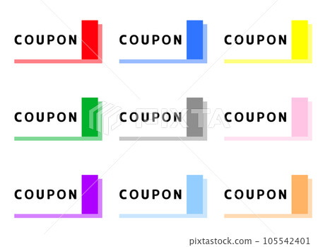 簡單優惠券 右側豎線 無線條 9 件套 105542401