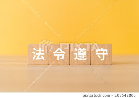 A block that says Compliance 105542803