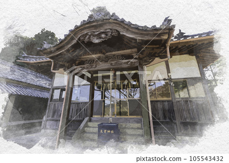 Watercolor-style Tairo Shrine Worship Hall, Asakuchi City, Okayama Prefecture 105543432