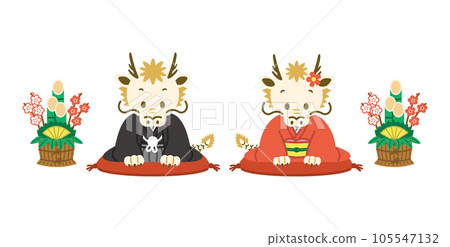 2024 Year of the Dragon New Year's card material Hakuryu wearing a kimono and bowing Illustration Couple Kadomatsu 2024 Year of the Dragon New Year's card material Hakuryu wearing a kimono and bowing Illustration Couple Kadomatsu 105547132