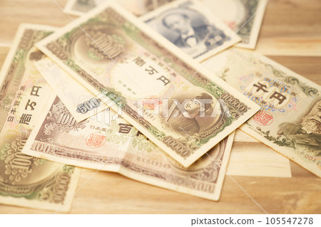Banknotes of the Showa era Banknotes of the Showa era 105547278