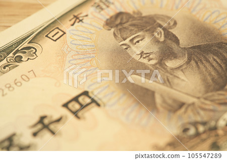 Banknotes of the Showa era 105547289