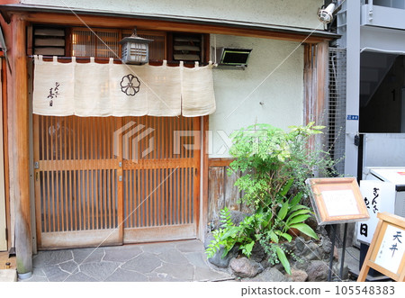 Ginza Kasuga Japanese cuisine, tempura rice bowl, pufferfish tempura, Japanese cuisine, 1-chome, Ginza, Chuo-ku, Tokyo Ginza Kasuga Japanese cuisine, tempura rice bowl, pufferfish tempura, Japanese cuisine, 1-chome, Ginza, Chuo-ku, Tokyo 105548383