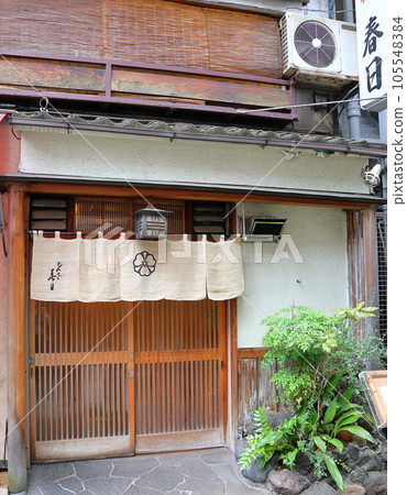 Ginza Kasuga Japanese cuisine, tempura rice bowl, pufferfish tempura, Japanese cuisine, 1-chome, Ginza, Chuo-ku, Tokyo Ginza Kasuga Japanese cuisine, tempura rice bowl, pufferfish tempura, Japanese cuisine, 1-chome, Ginza, Chuo-ku, Tokyo 105548384