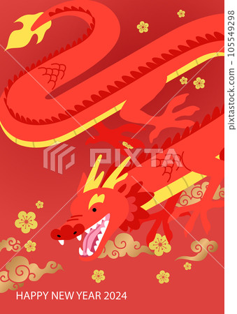 Flying chinese dragon new year card asian clouds decorations Flying chinese dragon new year card asian clouds decorations 105549298
