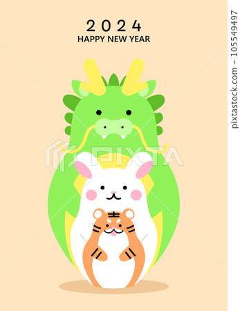 Cute zodiac animals for lunar new year 2024 Stock