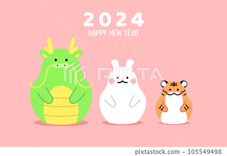 Three zodiac animals dragon rabbit tiger cny 2024 Stock