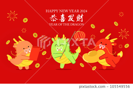 Chinese New Year Banner Red Envelope With Cute Rabbit Holding Gold