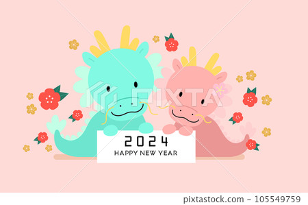 Cute chinese dragons couple new year wishing card 105549759