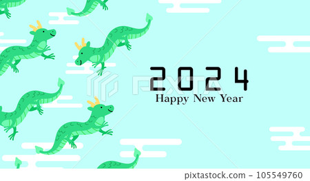 Flying chinese dragon new year 2024 card Flying chinese dragon new year 2024 card 105549760