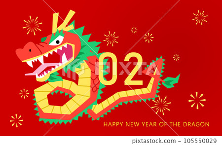 Happy year of the dragon greetings card design 105550029