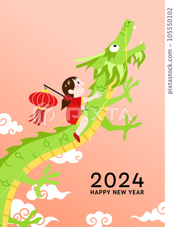 Chinese new year 2024 card illustration child and dragon 105550102