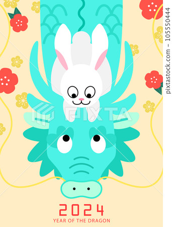 Zodiac rabbit with zodiac dragon 2024 card 105550444