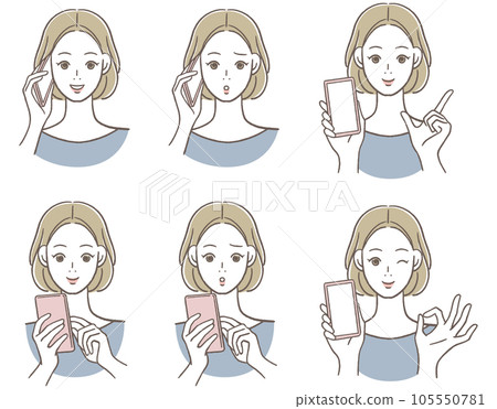 A woman using a smartphone 105550781