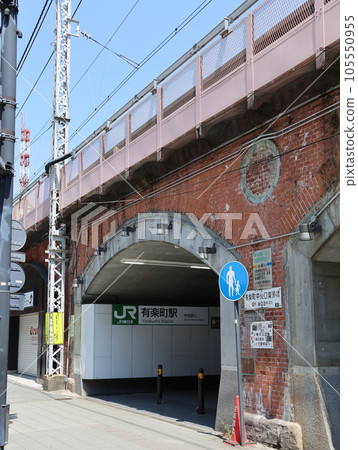 Yurakucho Station Hibiya Exit Yurakucho, Chiyoda Ward, Tokyo Yurakucho Station Hibiya Exit Yurakucho, Chiyoda Ward, Tokyo 105550955
