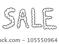 Mokumoku SALE Pop [白色塗層] 105550964