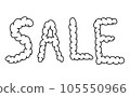 Mokumoku SALE pop [畫線] 105550966