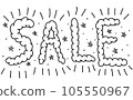 Mokumoku SALE Pop [畫線+裝飾] 105550967