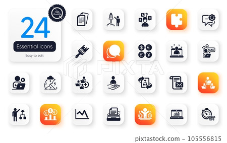 Set of Education flat icons. Teamwork, Currency rate and Puzzle elements for web application. Algorithm, Mail letter, Chat message icons. Documents, Recruitment, Quick tips elements. Vector 105556815