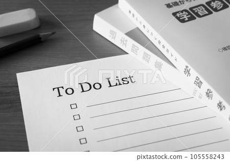 To Do list and learning reference book to do list education To Do list and learning reference book to do list education 105558243