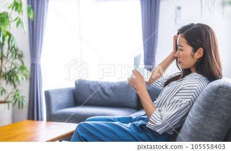 Female portrait. Female portrait. 105558403