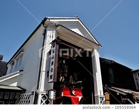 Scenery of the Arimatsu Shibori Festival Scenery of the Arimatsu Shibori Festival 105559364