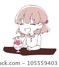 A girl who is happy to eat shaved ice 105559403