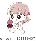 girl happily eating ice cream 105559407