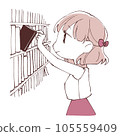 Girl choosing a book from a bookshelf 105559409