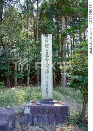 Sekigahara Old Battlefield / Tokugawa Ieyasu's First Camp (Sekigahara Town, Gifu Prefecture) Sekigahara Old Battlefield / Tokugawa Ieyasu's First Camp (Sekigahara Town, Gifu Prefecture) 105559688