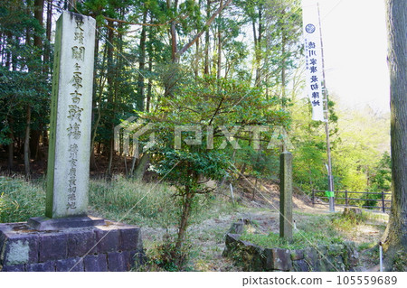Sekigahara Old Battlefield / Tokugawa Ieyasu's First Camp (Sekigahara Town, Gifu Prefecture) Sekigahara Old Battlefield / Tokugawa Ieyasu's First Camp (Sekigahara Town, Gifu Prefecture) 105559689