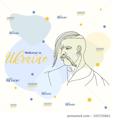 Cossack portrait, Welcome to Ukraine, hand lettering on a white background, national Cossack portrait, Welcome to Ukraine, hand lettering on a white background, national 105559861